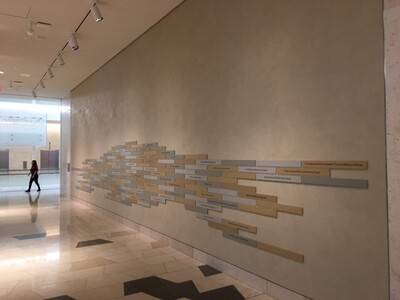 The Bible Museum, Washington DC — Decorative Wall
